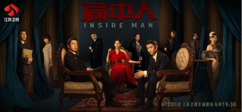 江苏退休中人养老金补发最新动态,科技之光照亮退休生活