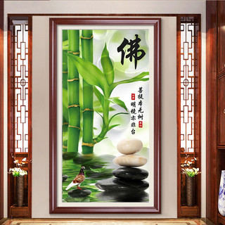 第712页