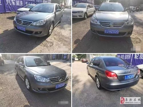 最新兴国二手车信息,最新兴国二手车信息及其相关观点论述