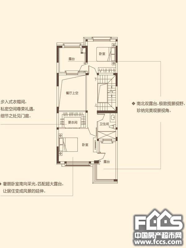 华启唐宁一号最新动态发布📣🎉