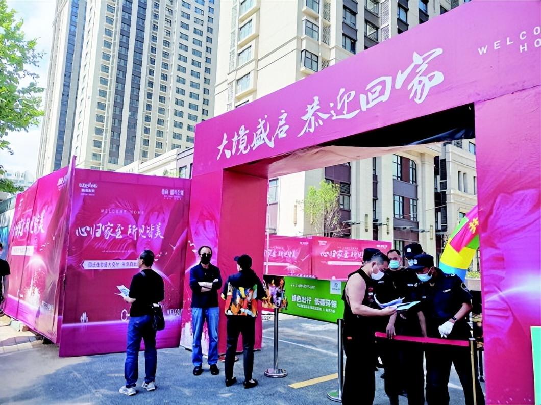 八大湖回迁最新进展，科技引领重塑生活，前沿体验持续升级