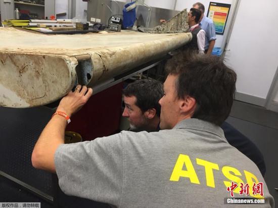 MH37O失联客机最新动态与奇妙故事揭秘