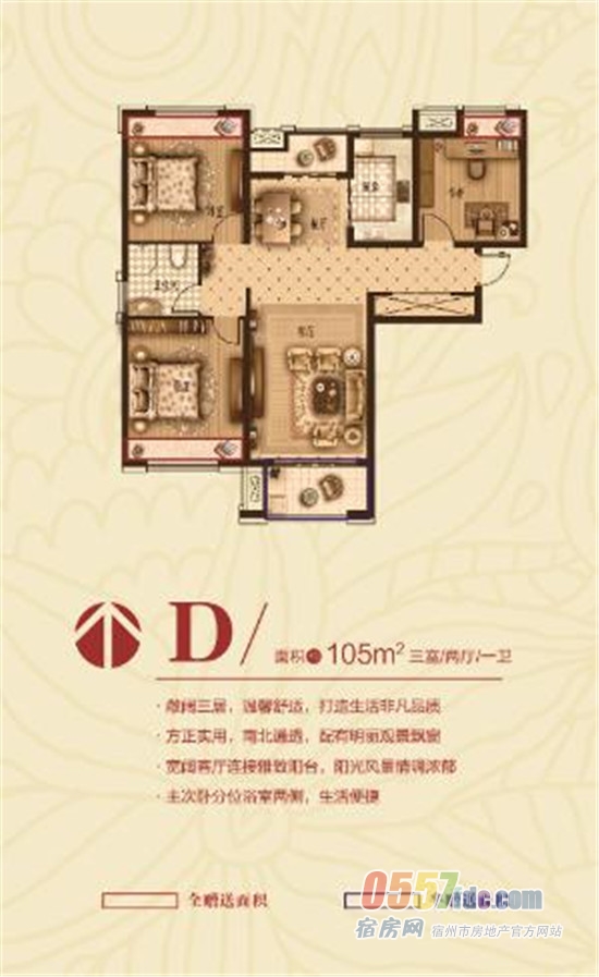 宿州元一新天地最新动态,变化中的力量与学习带来的自信与成就感