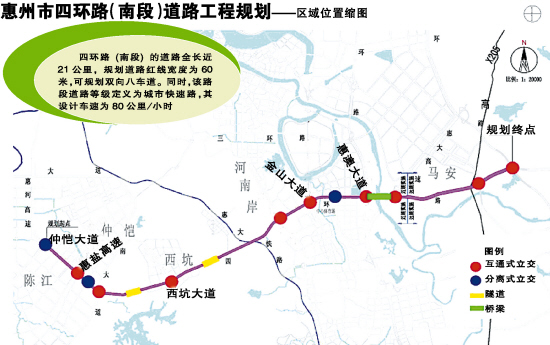 惠州四环路最新规划图，科技引领城市未来，新篇章启航之路