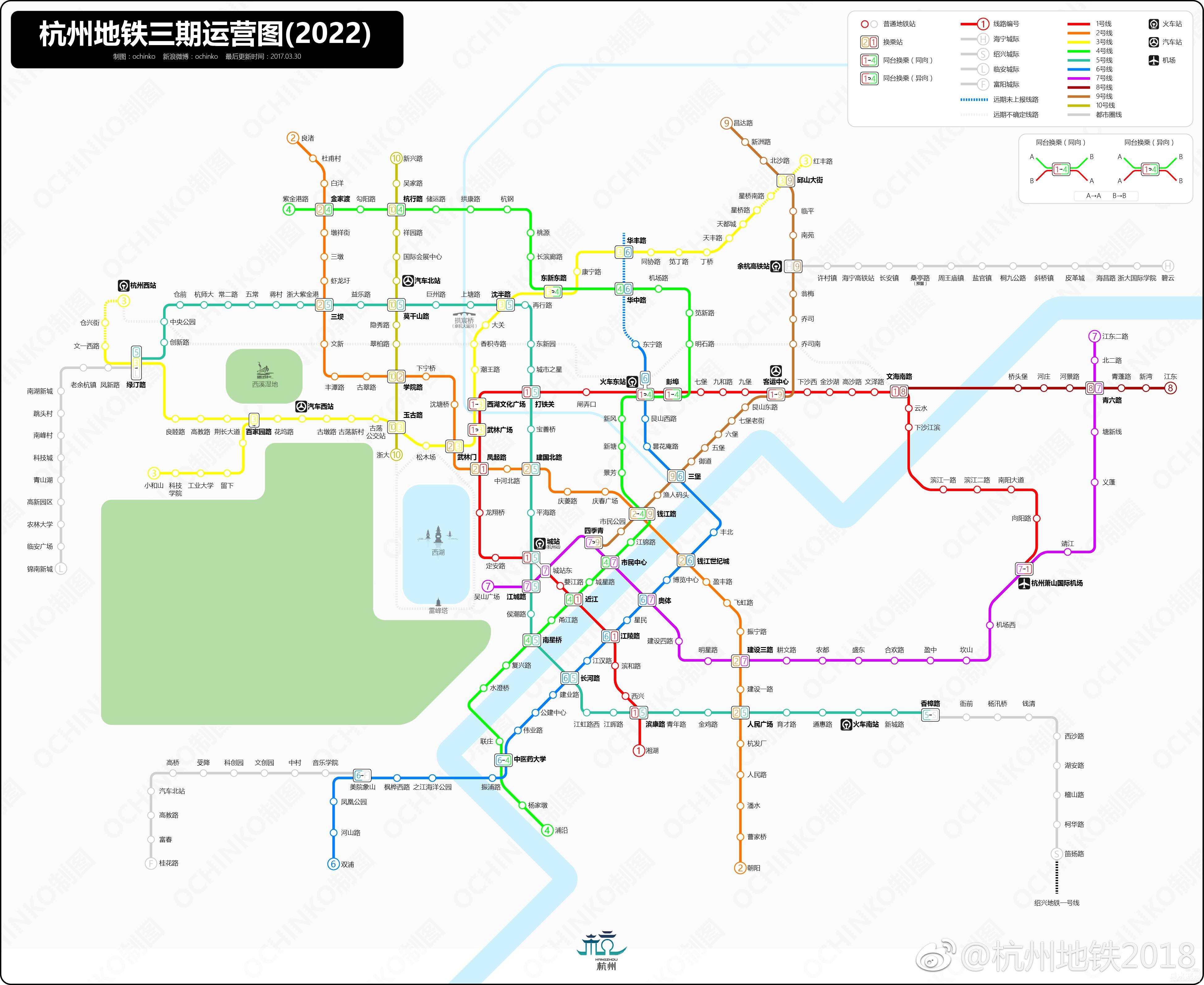 杭州地铁5号线最新线路图，一条线的温情之旅