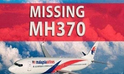 马航MH370最新消息揭秘，航空史的不解之谜终于找到线索？