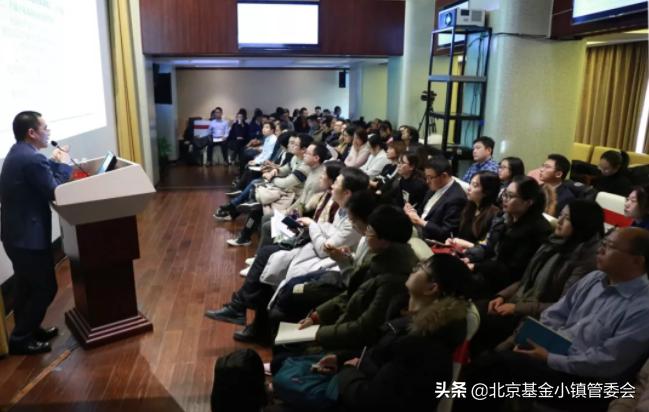 公司法最新版解读及与自然的旅行邀请