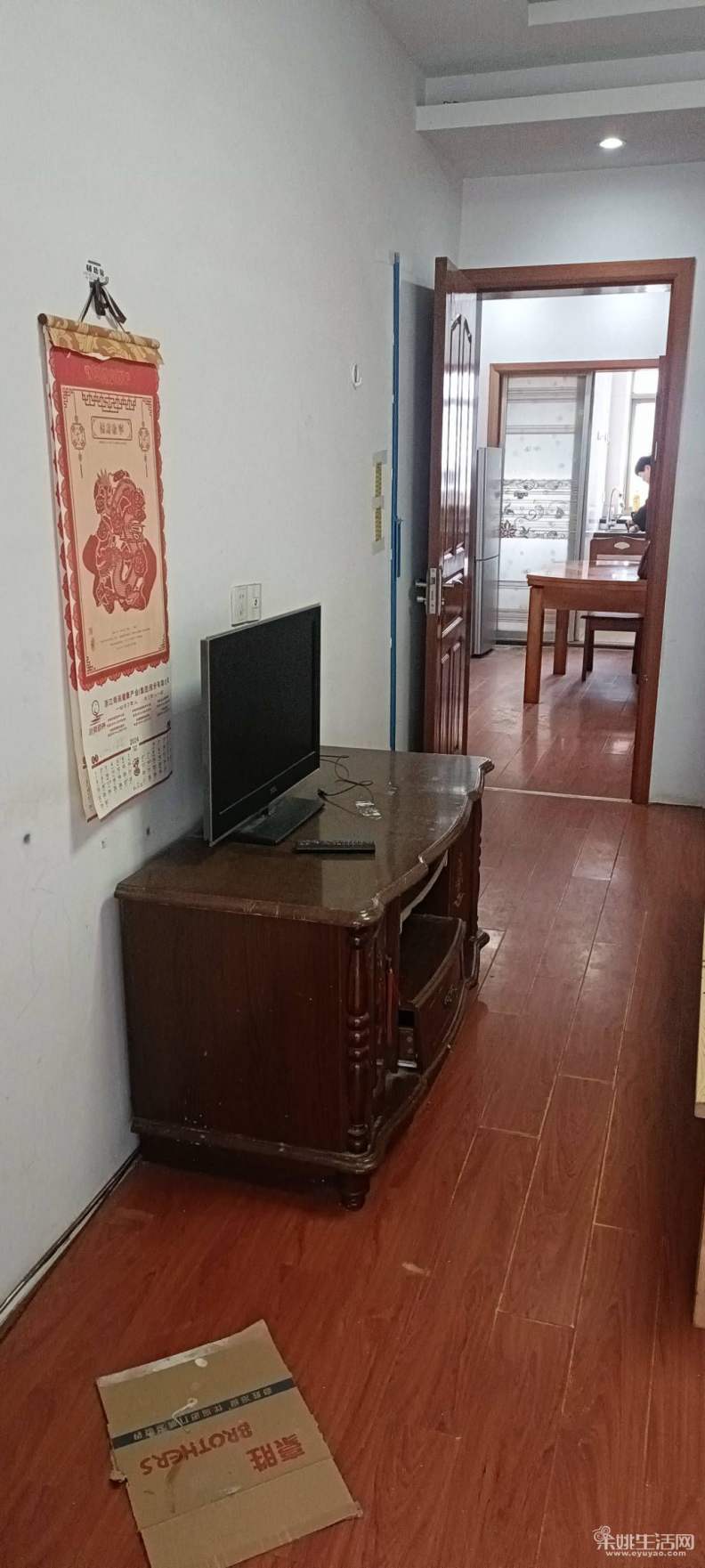 扎旗二手房最新动态,家园变迁与成就感的源泉