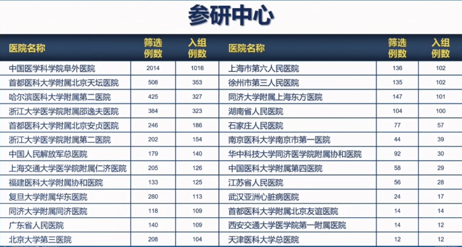 分宜县夏小云最新进展更新消息，最新动态揭秘！