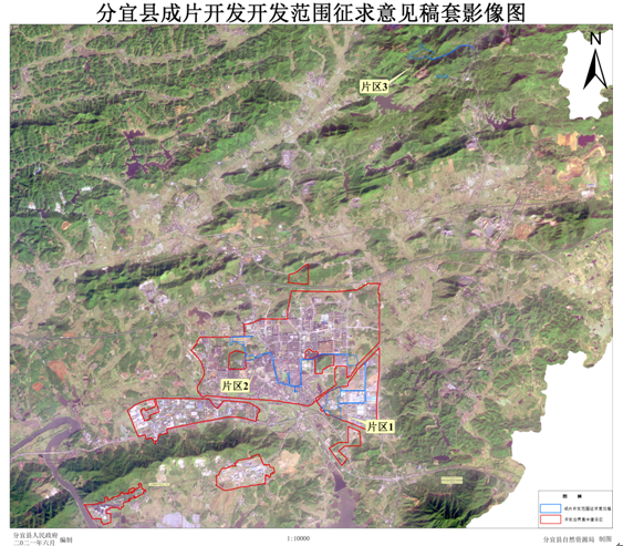 分宜县夏小云最新进展更新消息,最新动态揭秘!