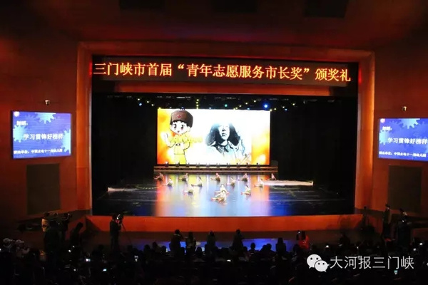 三门峡郭绍伟的最新去向,自我超越的自信光芒与一路向前的励志旅程