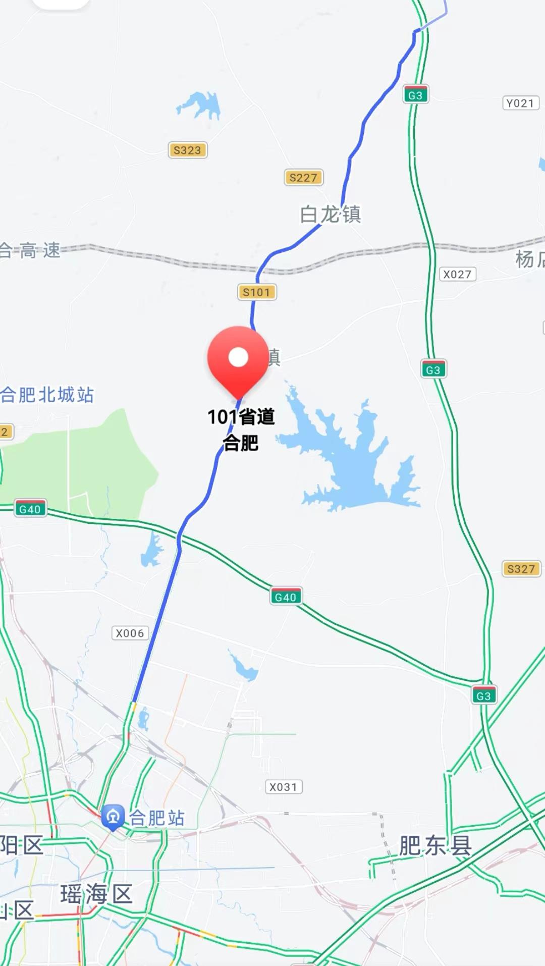 S101改建二期最新动态与背后的温馨故事