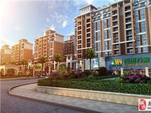 龙川泰华城三期花园最新消息及分析摘要