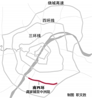 武汉南四环线最新动态,一种观点的深度解析及其影响
