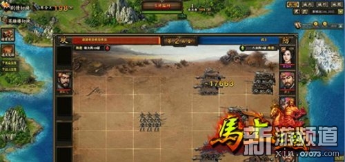 三国之坐断东南最新章节列表,励志之旅中的自信与成就感蜕变之路