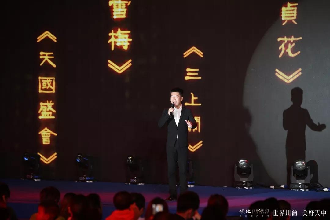 梨园春最新一期孙祥雨,科技风潮引领下的梨园新星闪耀时代风采