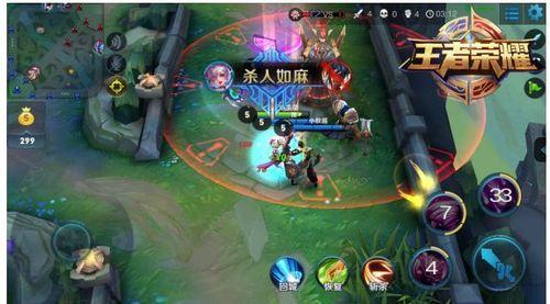 最新5v5对战手游，探索自然美景与内心平和的旅程