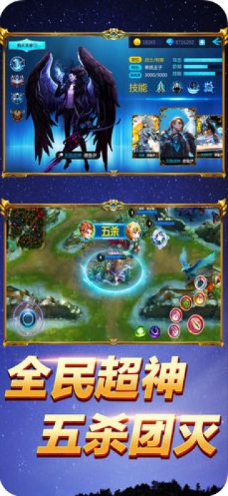 最新5v5对战手游,探索自然美景与内心平和的旅程