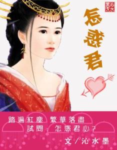 第693页