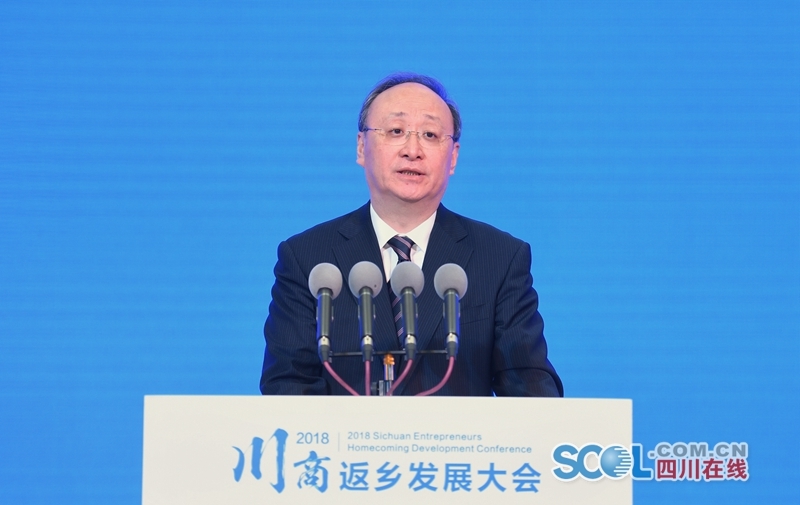 四川省长尹力的最新动态更新或消息摘要