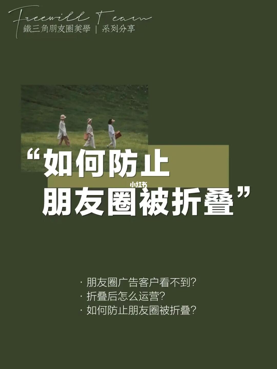 第691页