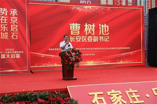 西兆通国际贸易城最新更新及步骤指南