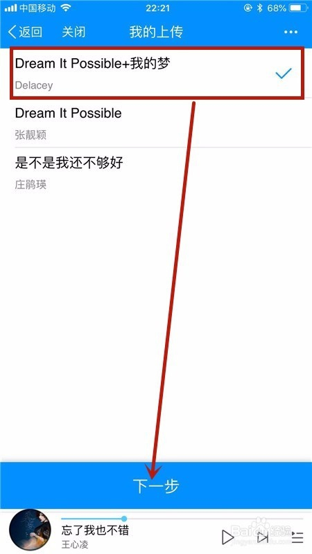 最新版酷狗面对面传歌指南,探寻音乐奇缘,小巷中的音乐分享之道
