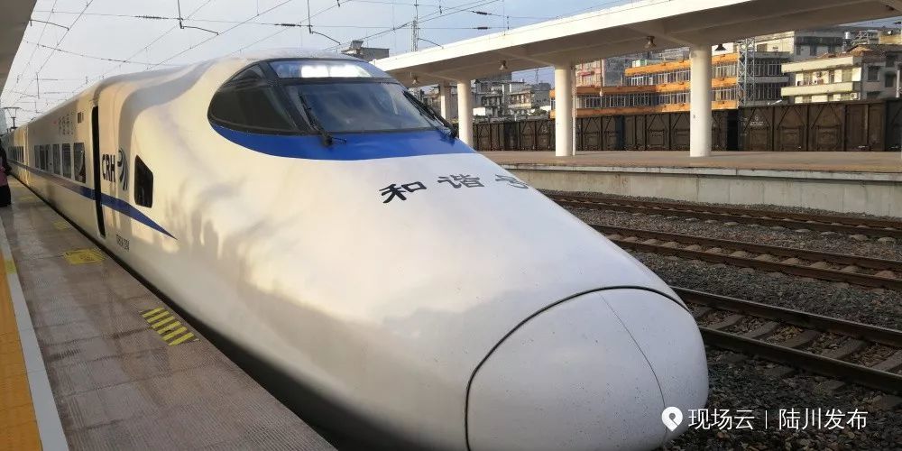 广西陆川动车最新动态更新,最新消息汇总