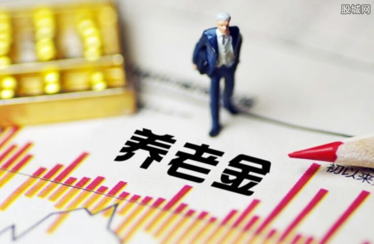 浙江退休养老金上调最新动态，养老金调整方案及涨幅分析