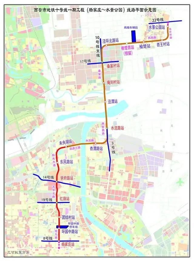 沈阳地铁10号线最新线路图详解与乘车步骤指南