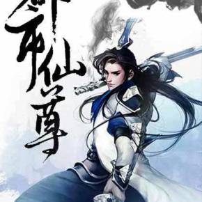 第689页