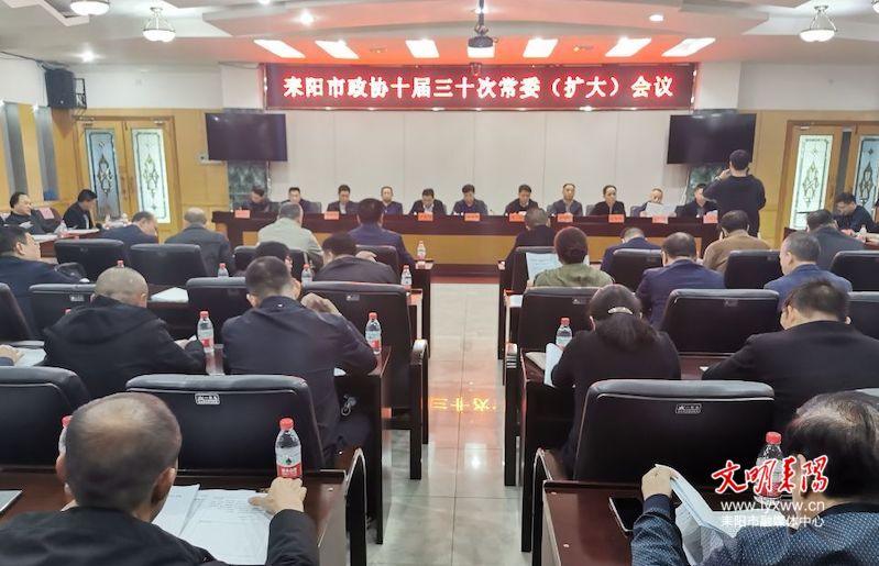 耒阳市曾三成最新消息深度探讨,多元视角下的观察与分析