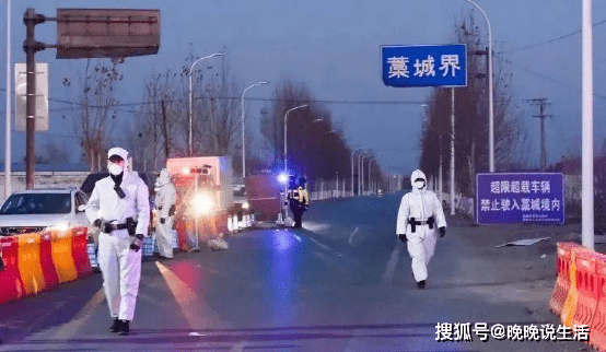 石家庄封城日常中的温暖趣事与疫情最新消息