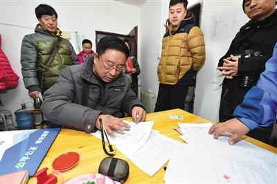 北京市棚户区改造最新政策，城市变迁中的希望之光