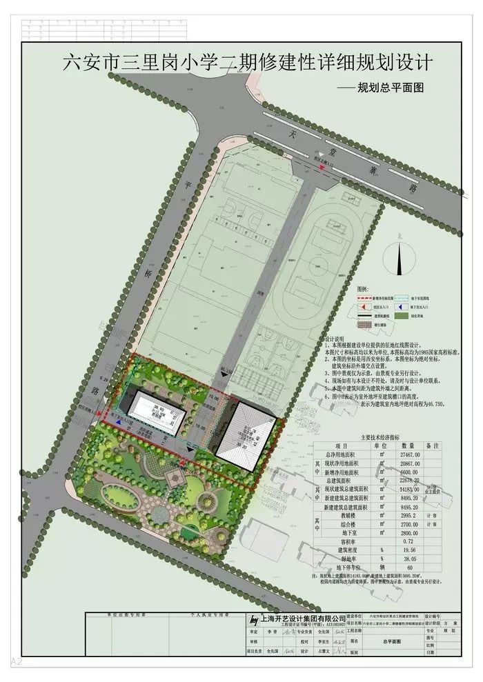 六安三里岗村深度探索，巷弄中的独特小店最新揭秘