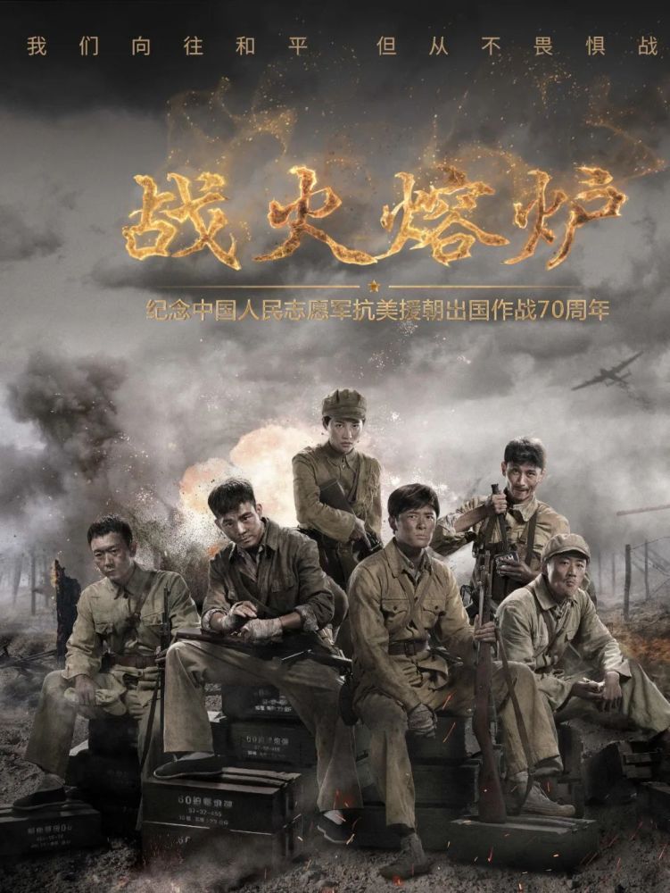 最新大陆战争电视剧,深度解析与观点阐述