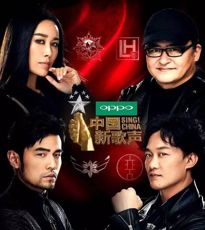 新歌声第二季最新动态与参与体验指南