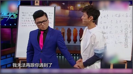 第684页