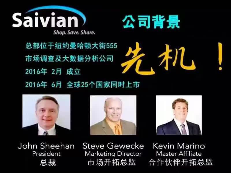 赛比安最新动态揭秘,7月份小巷中的意外惊喜探索