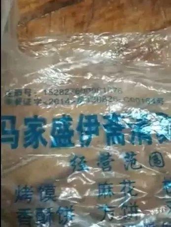 河南H7N9最新消息,学习力量的变化与自信成就感的融合