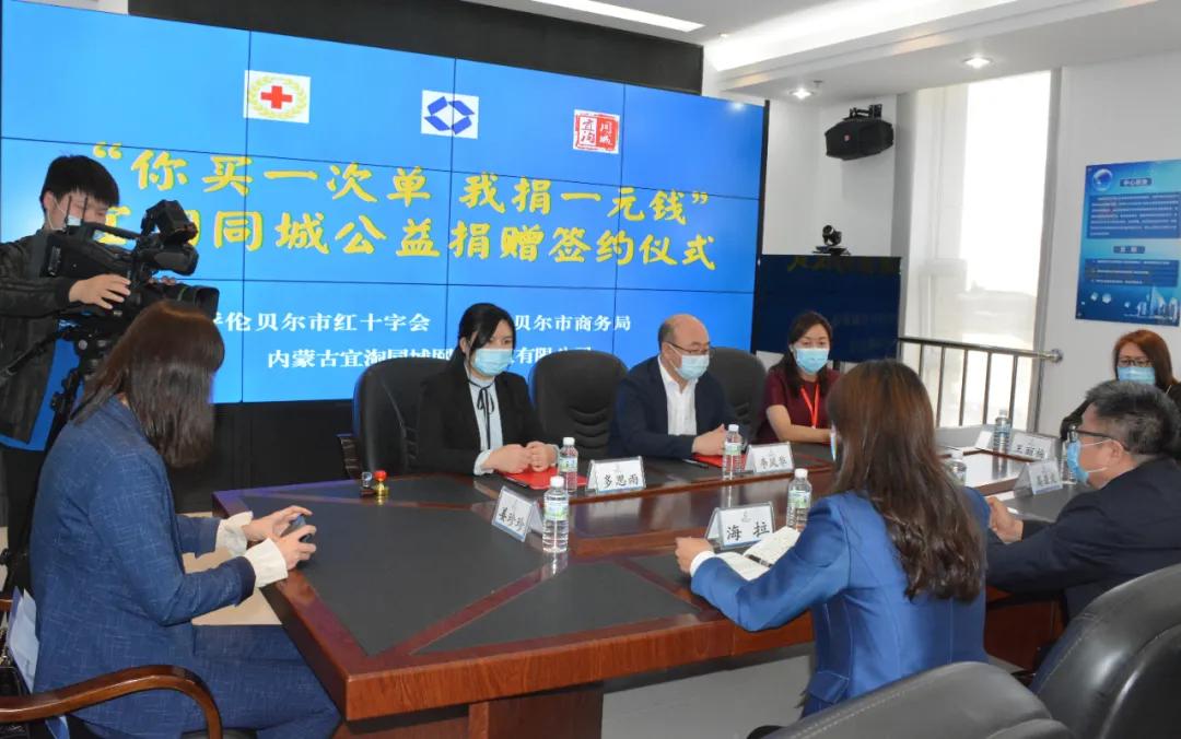 满洲里二手房最新出售信息，温馨家园背后的故事与情感纽带