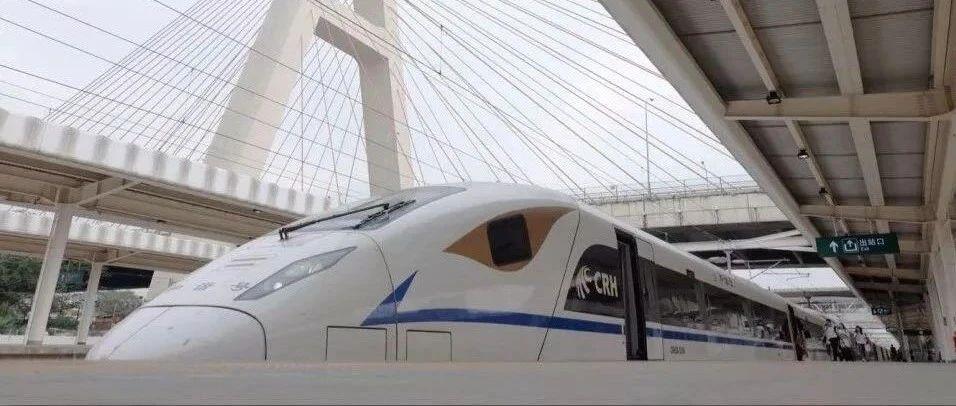 成达万高铁最新动态，进展、争议与个人观点全解析