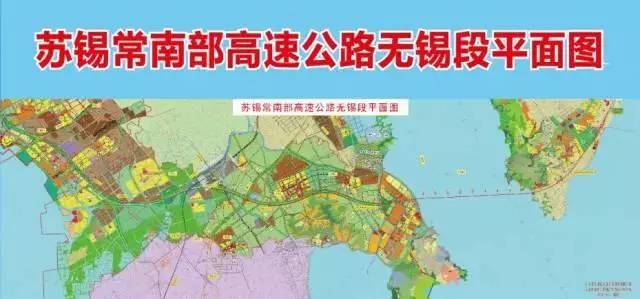 苏锡常南部高速无锡段最新动态与详细步骤指南