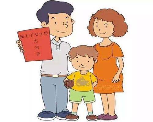 第669页