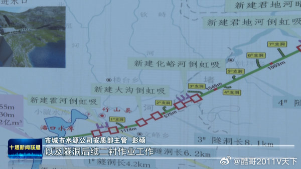 十堰三峡路最新动态，科技驱动未来，无限体验即将来临