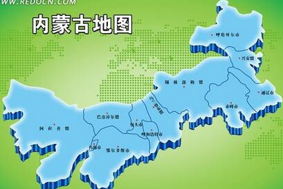 内蒙古棚改新政策下的温馨故事与变迁