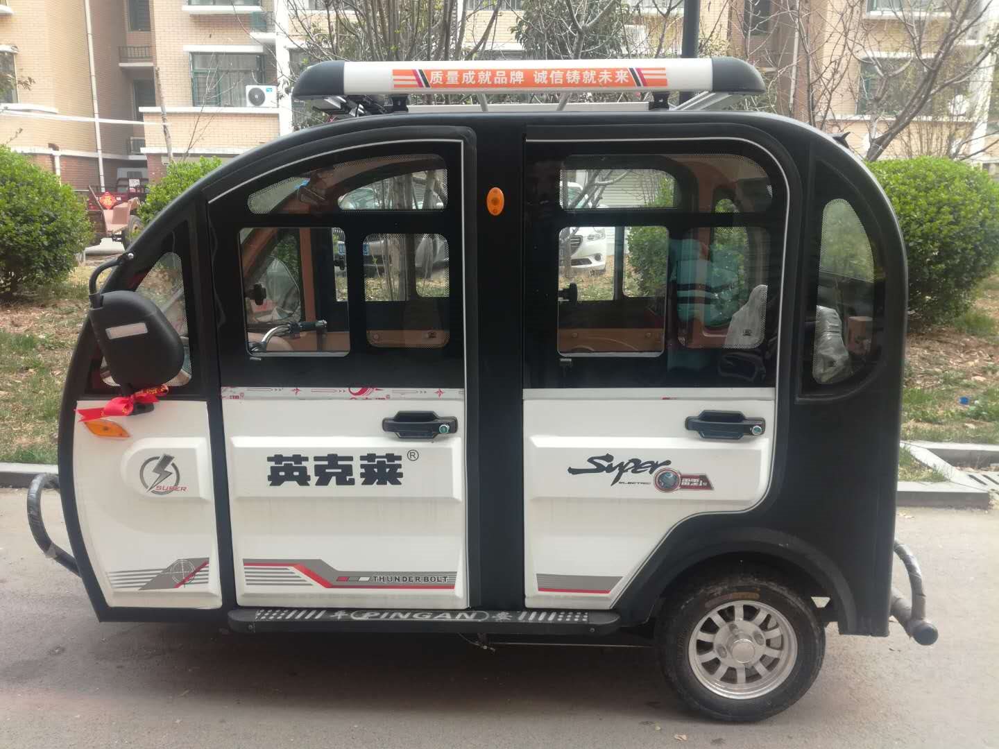 盛奥电动三轮车最新款,科技与实用的完美融合