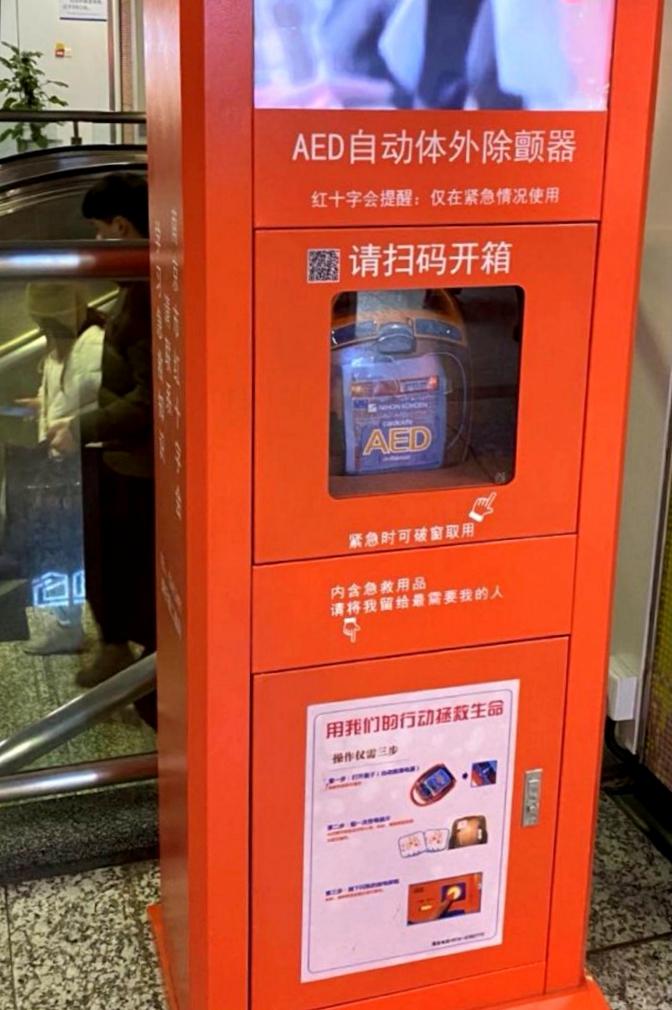 南京地铁12号线最新线路图深度解析与个人看法