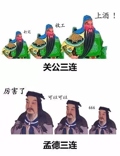 灯花笑千山茶客，最新章节获取与阅读指南