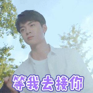 傻瓜式一键免流最新版，实现流量自由，轻松畅享网络
